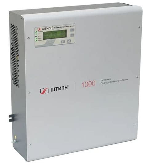 Обзор ИБП Штиль SW1000L 2024 года - Характеристики, отзывы и где купить