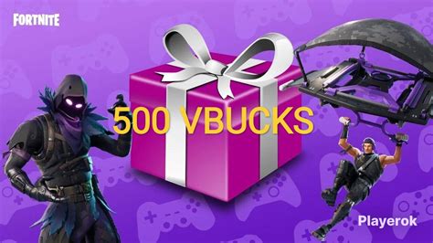 Купить Подарок за 500 VBUCKS Fortnite за 200 ₽ - Подарки Fortnite