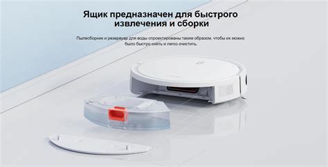 Робот-Пылесос Xiaomi Robot Vacuum E12 (Eu) Купить В Москве За 19716