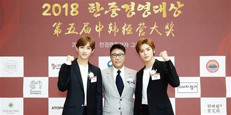 SM's Lee Soo Man & NCT 127 awarded at the '2018 Korea China Management ...