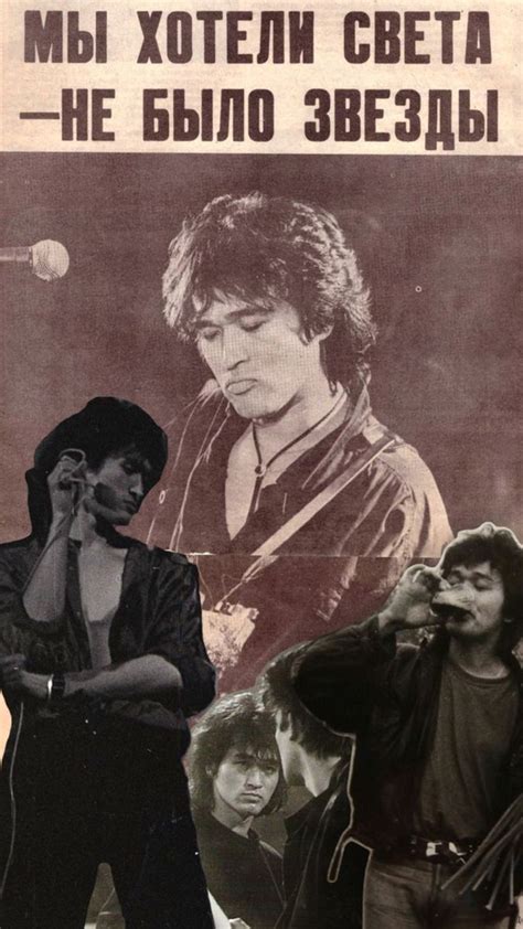 С днем рождения ЛЕГЕНДА! | Rock and roll, Cute anime character ...