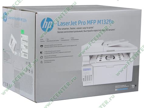 МФУ лазерный HP "LaserJet Pro MFP M132fn" (USB2.0, LAN) - купить в ...