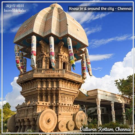 valluvar kottam   historical monument dedicated