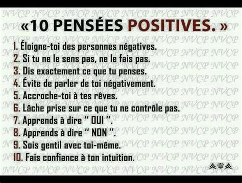 10 pensées positives Blog etresoi e