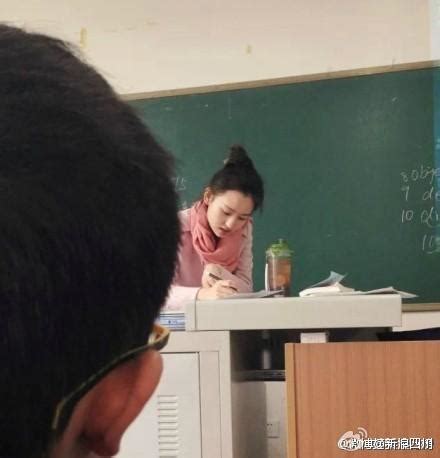 Những cô giáo xinh đẹp cực hot trên Internet