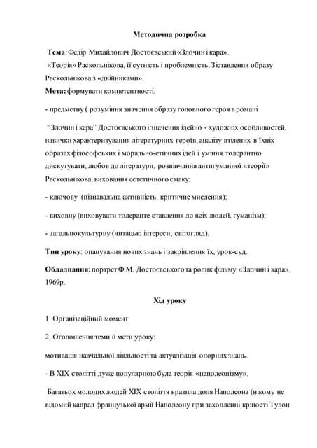 165 | PDF