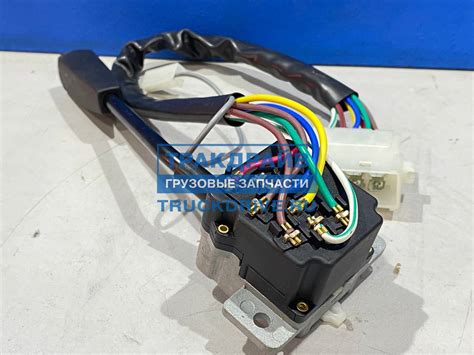 Переключатель света и поворотов Даф 105 SK-4610005-01 S&K купить недорого