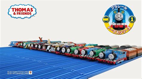 Thomas And Friends Plarail