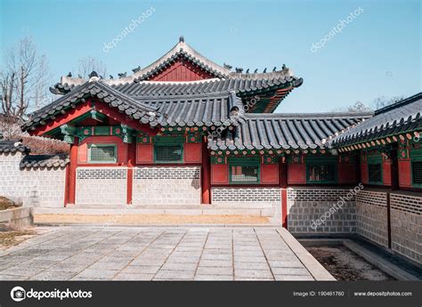 Gyeonghuigung Palace, traditional architecture in Seoul, Korea Stock ...