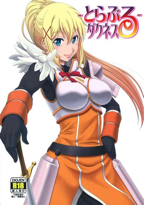 Trouble Darkness Nhentai Hentai Doujinshi And Manga