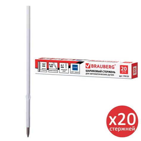Стержни для шариковых ручек Brauberg 107 мм, с ушками, Комплект 20 штук ...
