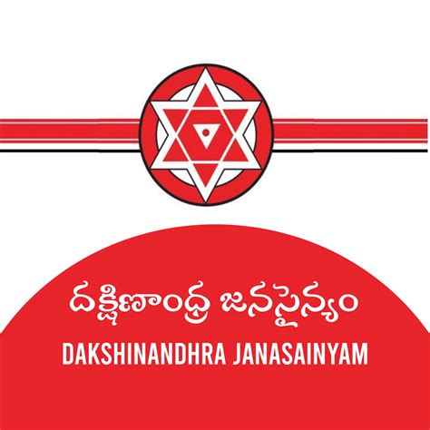 [100+] Janasena Party Wallpapers | Wallpapers.com