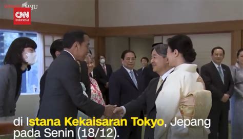 両陛下 日ASEAN首脳夫妻と宮中茶会 ジョコウィ大統領と歓談 Businesia