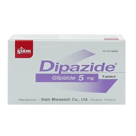 DIPAZIDE 5 MG TABLETS 10S RDS Pharmacy