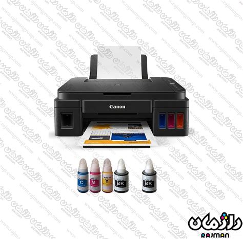 پرینتر جوهرافشان سه کاره کانن Canon PIXMA G3415