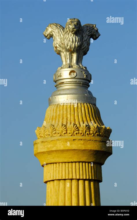 NATIONAL EMBLEM OF INDIA Stock Photo - Alamy