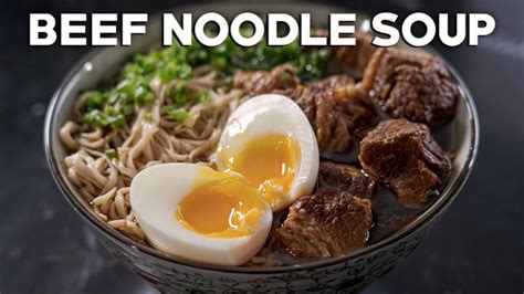 Beef Mami Soup Homemade Easy Egg Noodle Recipe Filipino Noodle Soup Youtube