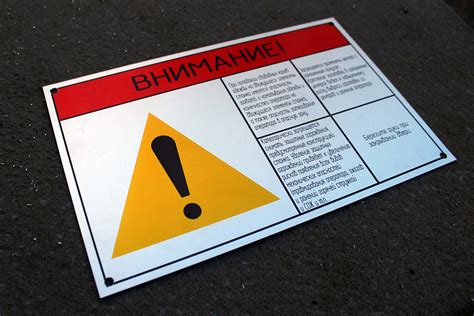 Таблички по пожарной безопасности и охране труда Заказать таблички для ...