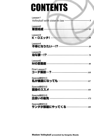 Okusan Volley Madam Volleyball CH1 6 Luscious Hentai Manga Porn