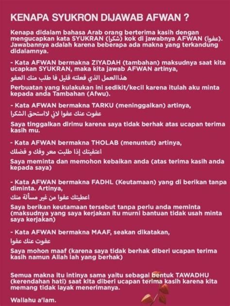 Bahasa arab afwan artinya apa