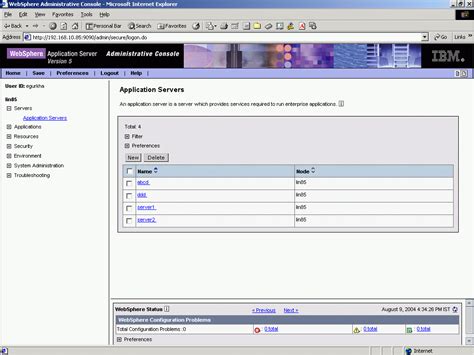 IBM WebSphere 8 5 のフィックスパック アップグレード ガイド IT基礎