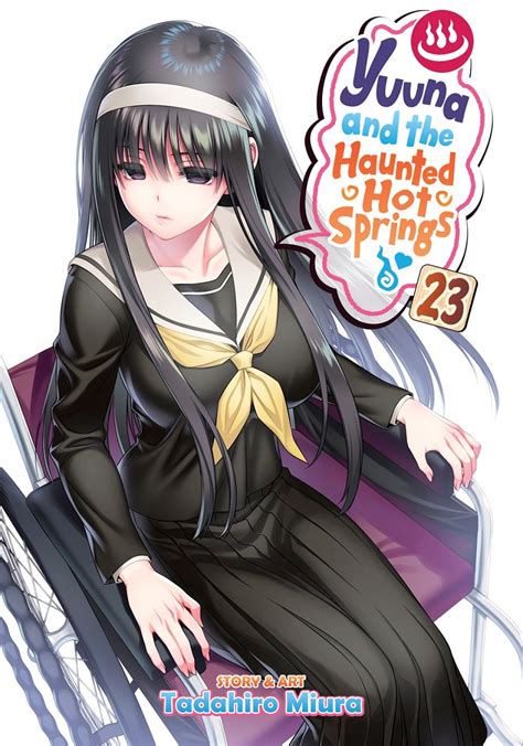 Yuuna And The Haunted Hot Springs Manga Volume Crunchyroll Store