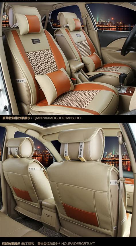 Автомобильные Кожаные чехлы для сидений автомобиля toyota solaris RAV4 ...