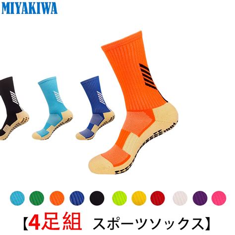 【楽天市場】【3足購入1000円offクーポンで最安1足666円】 Miyakiwaランニング ソックス レディース メンズ キッズ スポーツ 靴下厚手 トレラン ソックス 男女兼用 ジュニア