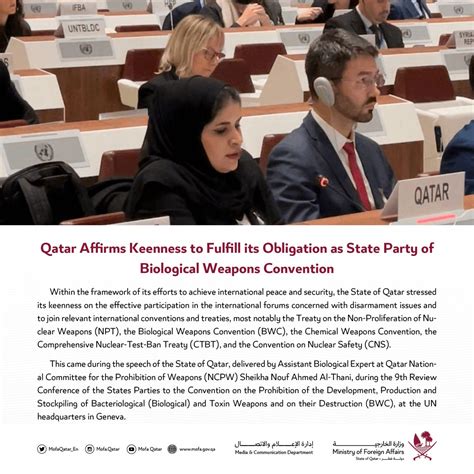 Ministry Of Foreign Affairs Qatar On Twitter Qatar Affirms Keenness