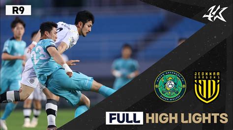 Full Hl K R Vs Ansan Vs Jeonnam Youtube