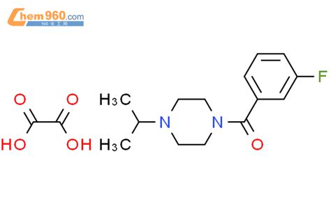 Fluoro Phenyl Isopropyl Piperazin Yl Methanone