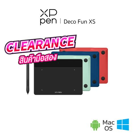 [มือสอง] XPPen Deco Fun XS - เมาส์ปากกา XPPen
