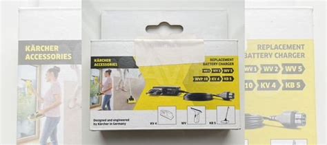 Зарядное устройство Karcher для моделей WV и KV купить в Москве с ...