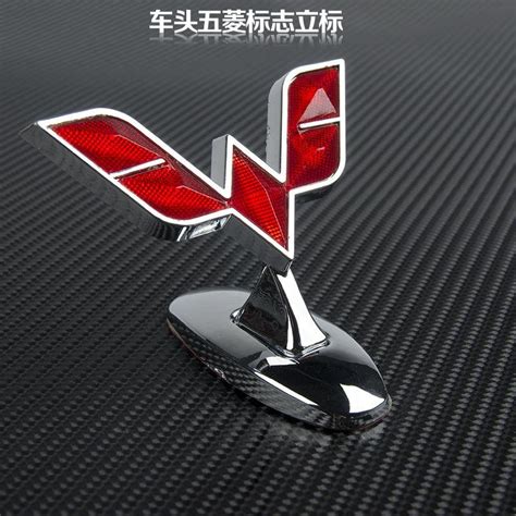 Wuling Logo - LogoDix