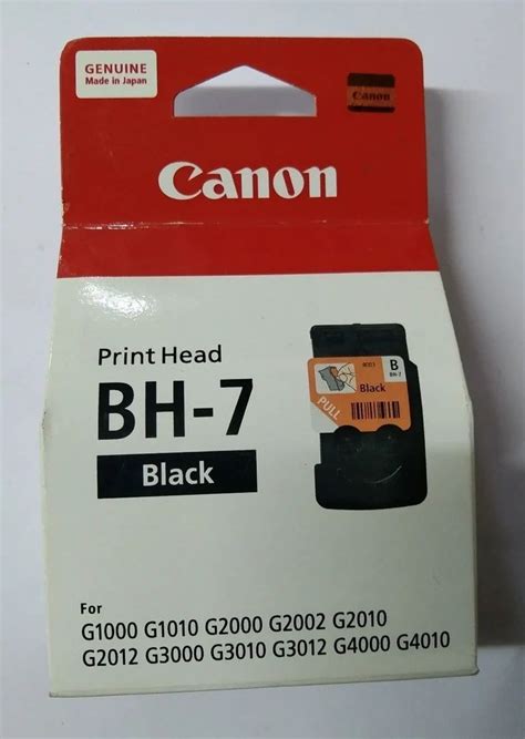 Canon BH 7 Black Ink Print Head Drop Size 3pl At 1200 In Mumbai