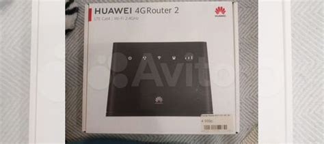 Huawei 4G Router 2 купить в Севастополе | Электроника | Авито