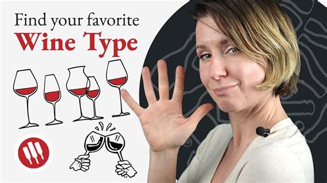 5 Types Of Wine You Deserve To Know Wine Folly Wine Buyer