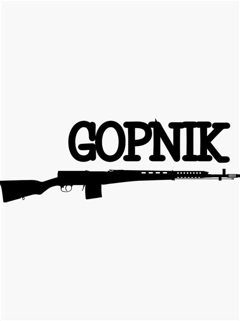 "гoпник (Gopnik) Squatting Slav" Sticker for Sale by Blyatlinda | Redbubble