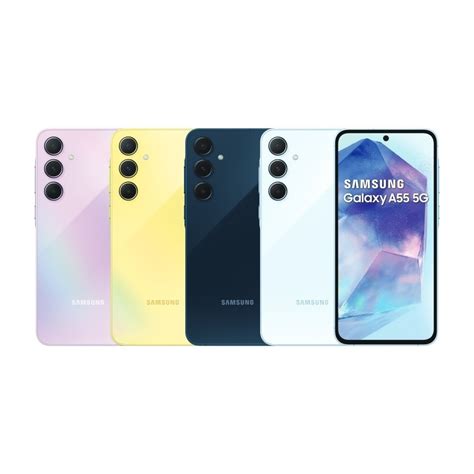 三星 Samsung Galaxy A55 8g 256g 6 6吋 3 1鏡頭智慧手機 A系列 Yahoo奇摩購物中心