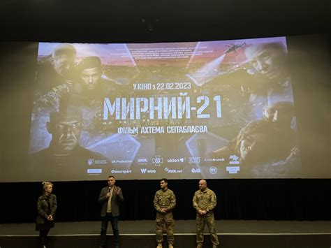 «Бумбокс» та Сергій Жадан випустили кліп на саундтрек до воєнної драми ...