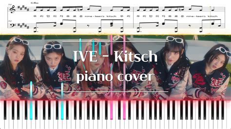 IVE 아이브 Kitsch 피아노 커버 악보 코드 Piano cover score chord B Key