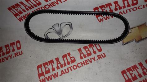 Ремень гур Гетц 1,4 Акцент тагаз (655 мм) (BOSCH аналог: 57231-29100) в ...