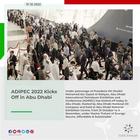 Uae Forsan On Twitter Adipec Kicks Off In Abu Dhabi