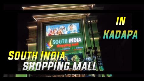 Brand New South India Shopping Mall In Our Kadapa Kadapa Vlogs