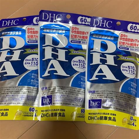 Dhc Dha 60日分×3袋｜paypayフリマ