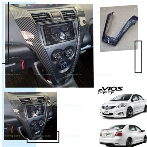 Toyota Vios Ncp Dugong Carbon Fiber Dashboard Radio Frame