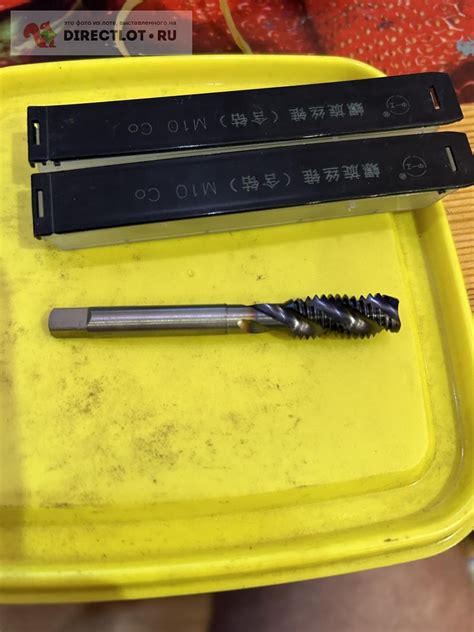 Метчик винтовой М10*1,5 HSSСо кобальтовый по нержавейки купить в ...