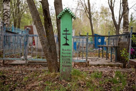 Novocheboksarsk, Russia - May, 09, 2020: Old Graves in the Cemetery ...