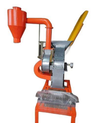 3 Hp Heavy Duty Ms Pulverizer Machine Capacity 30kg Per Hour At Rs 14500 In Howrah