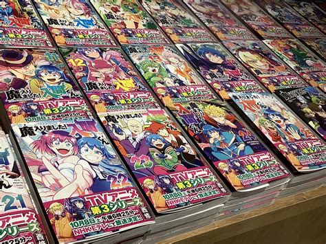 マンガ展TORICO on Twitter 週刊少年チャンピオンコミックグッズPOP UP 期間限定ショップat マンガ展名古屋